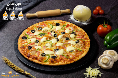 بيتزا هاوس - بريدة - +966 16 387 0000