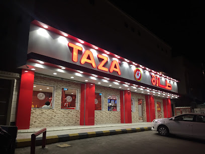 طازة - ينبع - +966 55 561 0242
