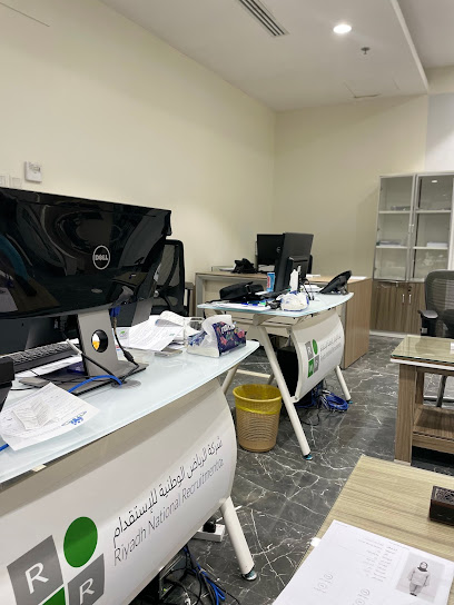 RNR (شركة الرياض الوطنية للتوظيف) - Saudi Arabia|Riyadh 11564|الفرعي، العليا،|Makkah Al Mukarramah Br Rd