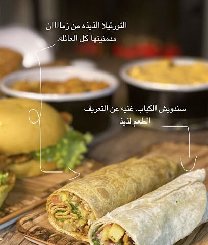 مطعم الأسد الجائع - نجران - +966 17 523 3033