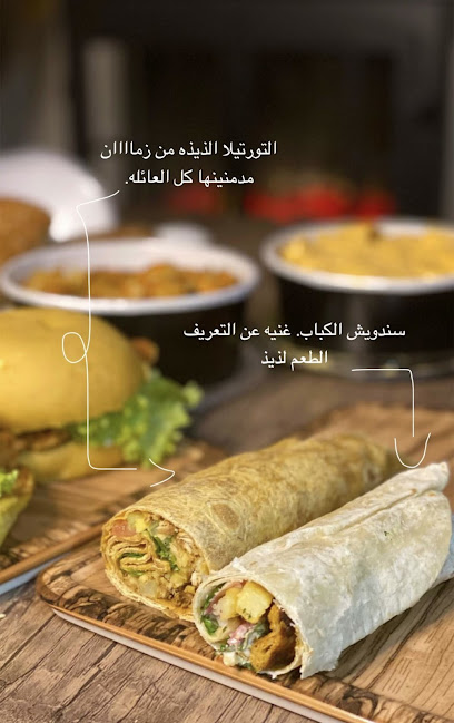 مطعم الأسد الجائع - Saudi Arabia|Najran 66273|8052