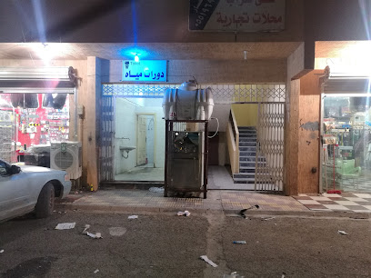 حمامات - بيشة -