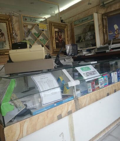 مركز الصور الرقمية - الطائف - +966 50 766 5877