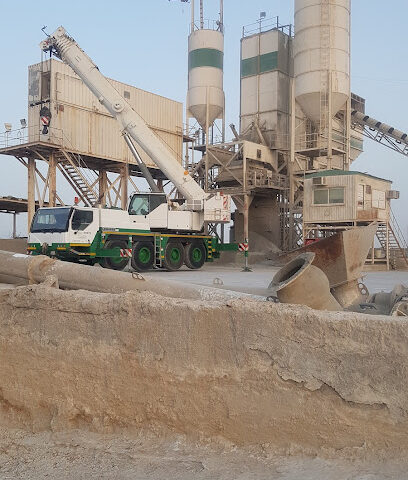 مصنع دفعات SRMCC RM64 - الرياض -