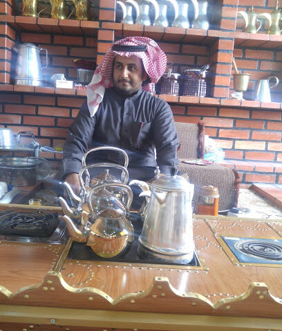 مكتب الليل للعقارات - يشيد - +966 50 611 2000