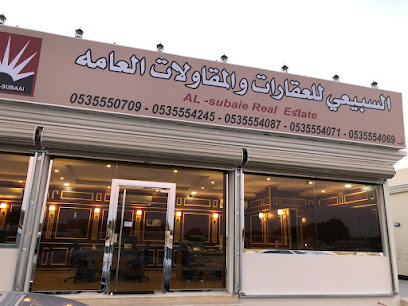 مجموعة سبيع للمقاولات والعقارات بالجبيل - الجبيل - +966 13 361 2666
