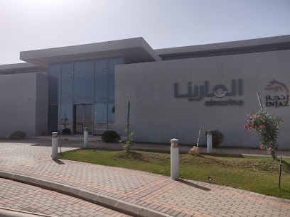 المارينا -انجاز / المارينا - إنجاز - الدمام - +966 59 702 8832