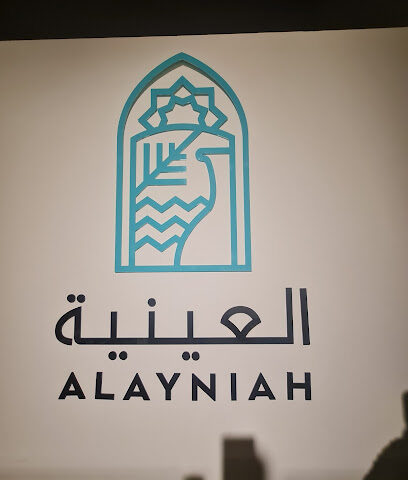معامل المدينة للإبداع - المدينة المنورة - +966 55 302 0075