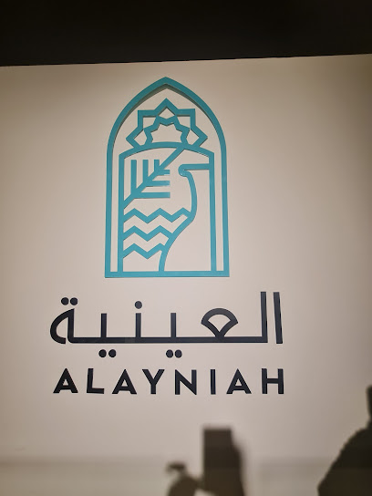 معامل المدينة للإبداع - Al Madinah Al Munawwarah 42383