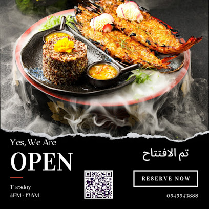 زيا | مطعم ضياء - Saudi Arabia|Dammam 32272|Al Faysaliyah|Imam Mohamed Bin Saud