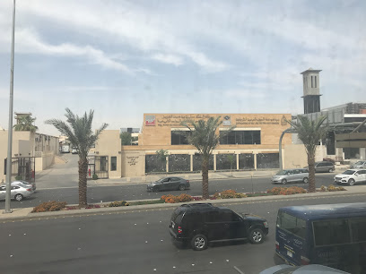 موسوعة الحج والحرمين الشريفين ، دارة الملك عبدالعزيز - الرياض - +966 11 401 1999
