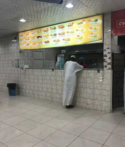 بروستد الذهبي - السليل - +966 50 325 4345