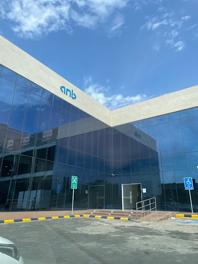 البنك العربي الوطني ANB - Saudi Arabia|Hail 55431،|8952، النقرة، حائل 55431،|النقرة،