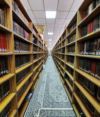 مكتبة المسجد النبوي. مكتبة المسجد النبوي - المدينة المنورة - +966 14 823 2400