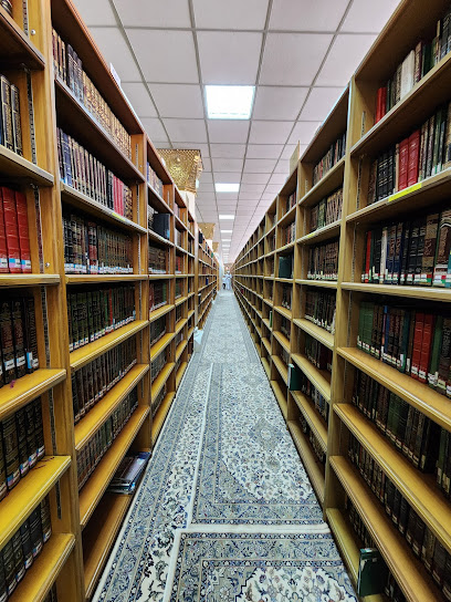 مكتبة المسجد النبوي. مكتبة المسجد النبوي - Saudi Arabia|Al Madinah Al Munawwarah 42311|Al Haram|FJ95+GMQ