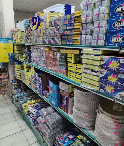 الجبلين للبلاستيك - يشيد - +966 16 533 4184