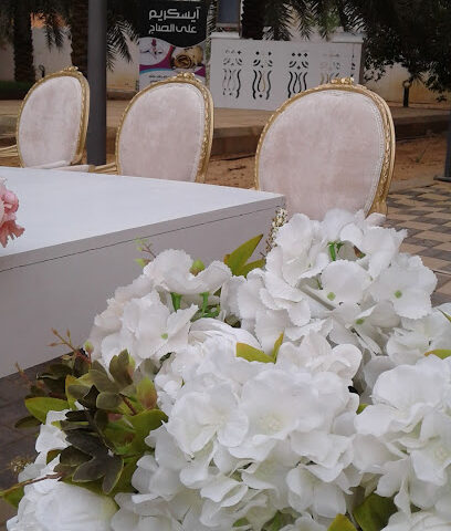 مكتب لينا العقاري النسائي شعلة الأول سعودي - بريدة - +966 50 773 6618