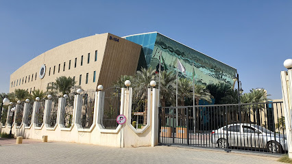 جامعة الأمير سلطان - الرياض - +966 11 494 8888