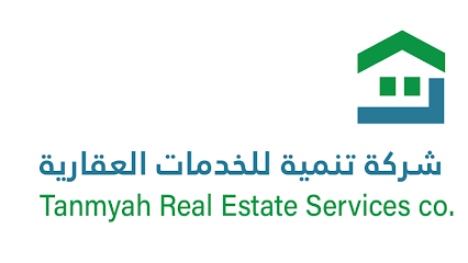 التنمية للخدمات العقارية | تنمية للخدمات العقارية - الرياض - +966 56 555 3031