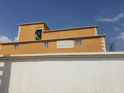 مركز صحي المجنة - ميجانا - +966 55 544 3601
