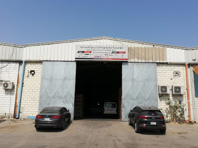 مؤسسة عصافير الخليج للتجارة. - الدمام - +966 13 814 3254
