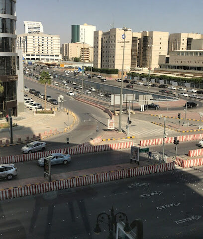 ليماك إنساء المملكة العربية السعودية. - الجبيل - +966 9200 13343
