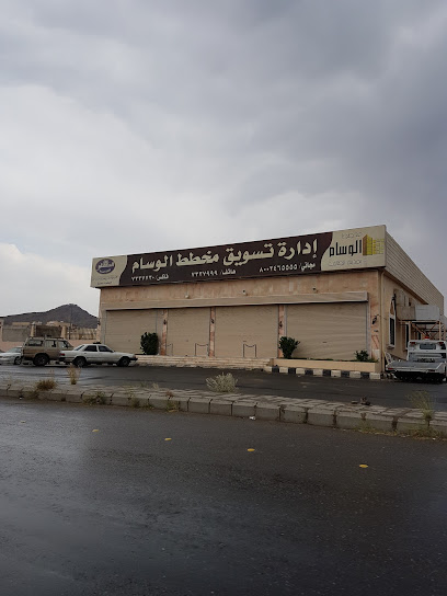 العطير - Saudi Arabia|Taif 26711|Akhbab|5821 طريق المؤتمرات