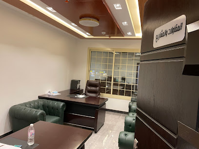 شركة منارات جرول الفندقية - مكة المكرمة - +966 50 151 0055