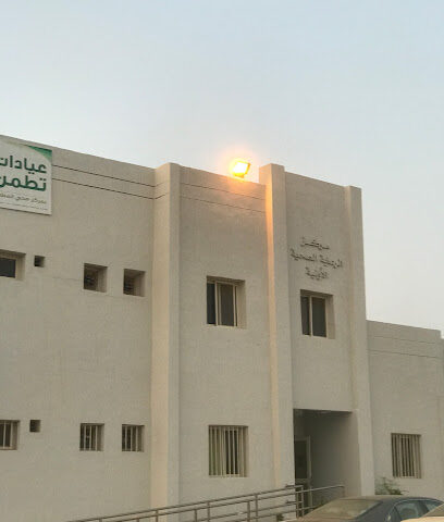 مركز صحي المطعن - المتان -