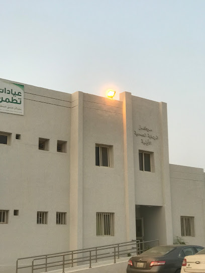 مركز صحي المطعن - Saudi Arabia|Al-Matan|87733|Unnamed Road