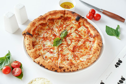 400 درجة بيتزا - جازان - +966 55 391 1572