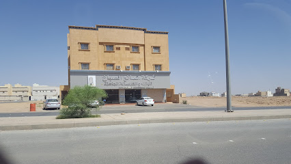 شركة مصانع الصباخ للبلك والخرسانة الجاهزة - بريدة - +966 9200 00982