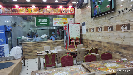 مطعم كشمير - Al Jumum 25335