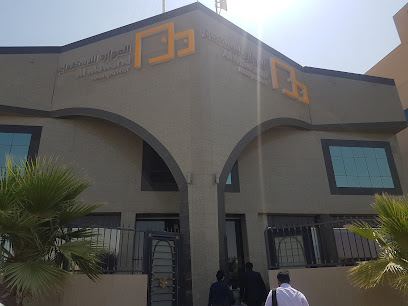 شركة الموارد للأيدي العاملة - الرياض - +966 9200 27202