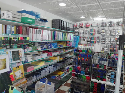 قرطاسية الفوزان - الرياض - +966 57 051 7773