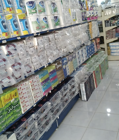 الحكمي للبلاستيك والمنظفات - ابو عريش - +966 53 478 8369