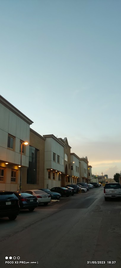 FollowUp شركه العقارية متابعة العقارية - Riyadh 12271