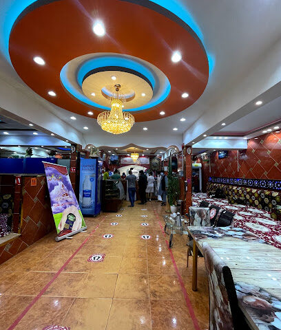 مطعم كناري البخاري - عرعر - +966 14 662 5365