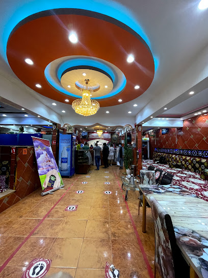 مطعم كناري البخاري - Arar 73311