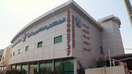 المركز التشيكي للعلاج الطبيعي والتأهيلي للنساء والأطفال - الرياض - +966 9200 02737