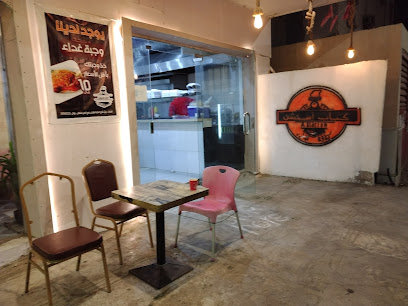 كباب ستيشن بيش - بيش - +966 55 123 3222