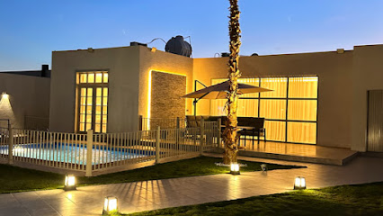 شاليه بيت ورد | شاليه فلاورز هاوس - الدوادمي - +966 55 992 5456