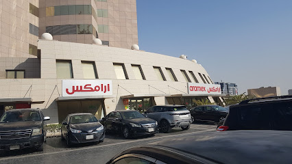 برج كيان - الرياض - +966 11 416 3311