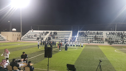 ملعب المركز الحضاري - النماص -