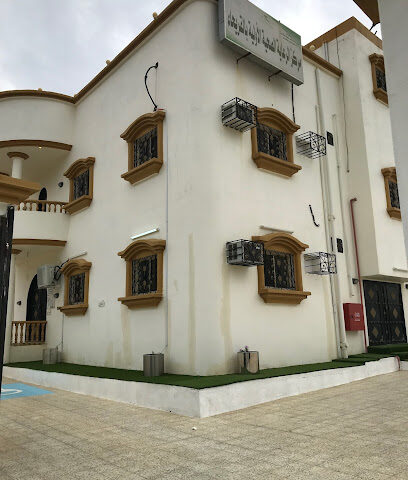 مركز صحي القريحاء - محافظة عسير - +966 17 291 0900