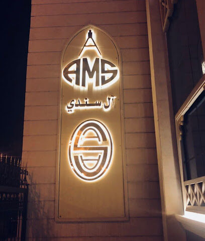 مكتب المهندس أحمد سندي للعقار - مكة المكرمة - +966 51 515 1510