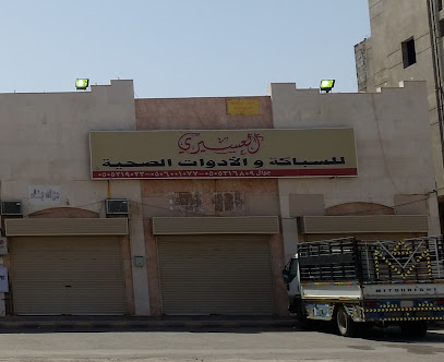 العسيري السباكة والكهرباء - المدينة المنورة -