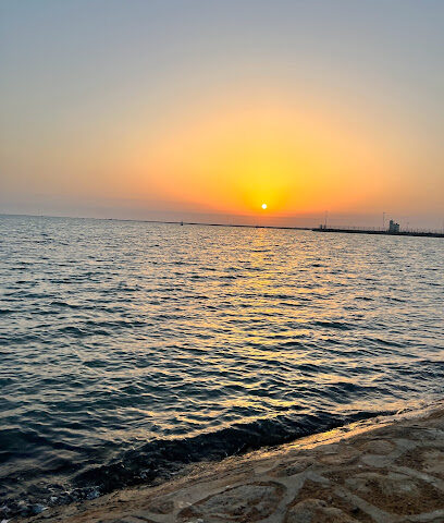 مرحاض - الريس -