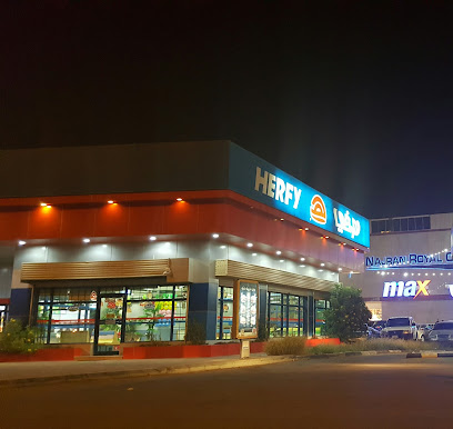 هرفي - Najran 66258