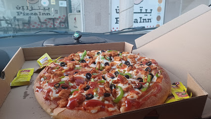 بيتزا ان بيتزا ان - ينبع - +966 55 187 1998